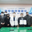 플러스치과의원 이미지