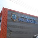 (주)신방모터스 이미지