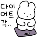 두찜 수원율천점 네이버블로그