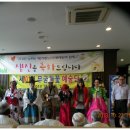 인천제2시립노인병원 이미지