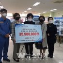 광양시 경로식당 뉴스워커