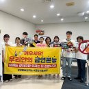 안중 이미지