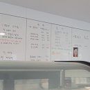 엉또돌다카페농원