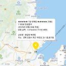 럭키카서비스 이미지