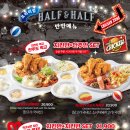 펀비어킹 이미지