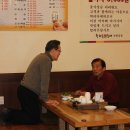 비석경로당 이미지