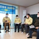 화목시장 이미지