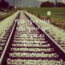 잠시 이미지