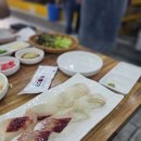 구산역어촌어시장