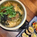 GS25마산중성점 | [창원]마산 창동 낙원우동집 디저트39 아이스아메리카노 포켓몬빵,,,데이트
