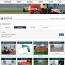 농기계임대사업소 남부지소 | 슬기로운 농촌생활-당진시 농기계임대사업소 이용하기