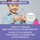 더불어사는 자연 2 이미지