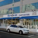 동양제일마트 이미지
