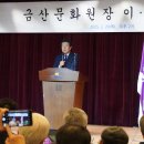 금산다락원 생명의집 소공연장 이미지