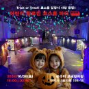 1공단로-14 이미지