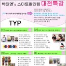 누네띠네헤어 이미지