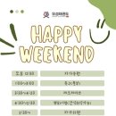 오성태권도 이미지