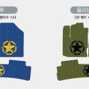 더발칸