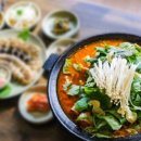 온기한그릇