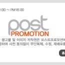준희헤어이즈 이미지