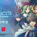 구이섭농장 이미지