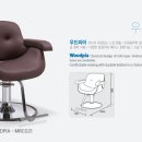 우드피아 이미지