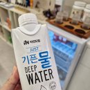 도테라아로마힐링샵 | 일산라운드숄더 스파더힐 100% 도테라 아로마로 힐링가득 교정 후기