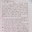 역삼중학교 이미지
