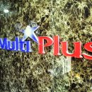 멀티플러스 홍대점 이미지