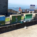 위미3리 이미지