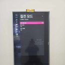 프렌즈의원 이미지