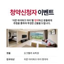 이문31 이미지