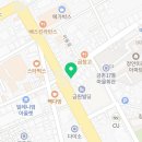 폰당포악세사리샵