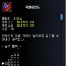 도적 이미지