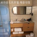 브라운도트 해운대점 이미지