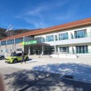 휴; 청송 이미지