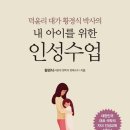 성현문고 이미지
