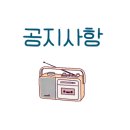 커피악마 이미지