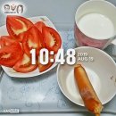 헬로우 마이쉼 | 153일차/??kg 여름휴가 끝! 다시 다이어트 고고!