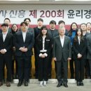 주식회사 신흥기업 이미지