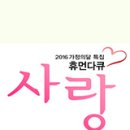 미향이엄마