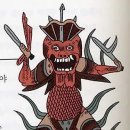 치우