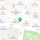 에스티엠 치과의원 이미지