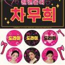 팀스튜디오