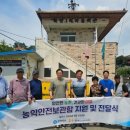 청주시청원보건소 웹이코노미
