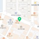 고봉민김밥인둔산 이미지