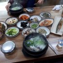 동명횟집