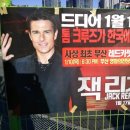 (주)씨네포트 - 마포구 노고산동 | (주)씨네포트