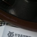 신성음악학원 이미지