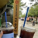 해동택시(주) 이미지